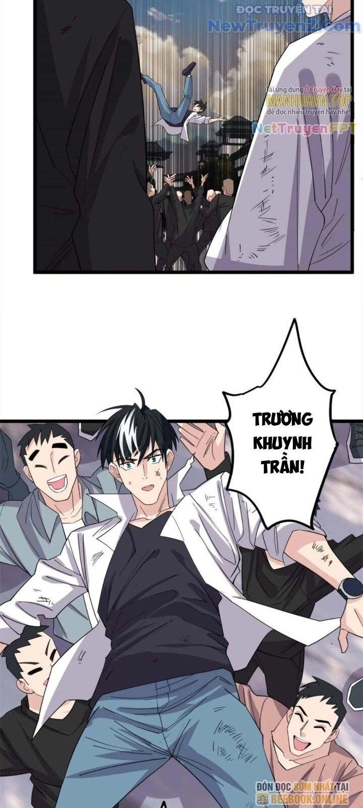 Ta Có Một Tòa Anh Linh Điện Chapter 65 - Trang 2