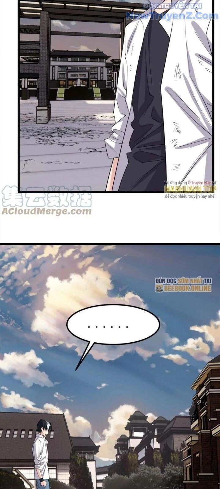 Ta Có Một Tòa Anh Linh Điện Chapter 65 - Trang 2