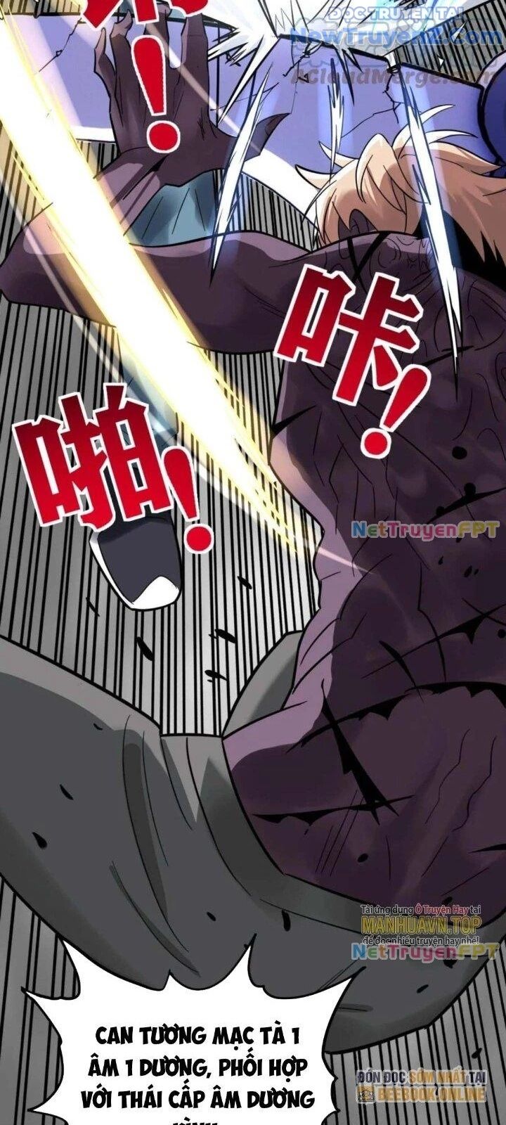 Ta Có Một Tòa Anh Linh Điện Chapter 65 - Trang 2