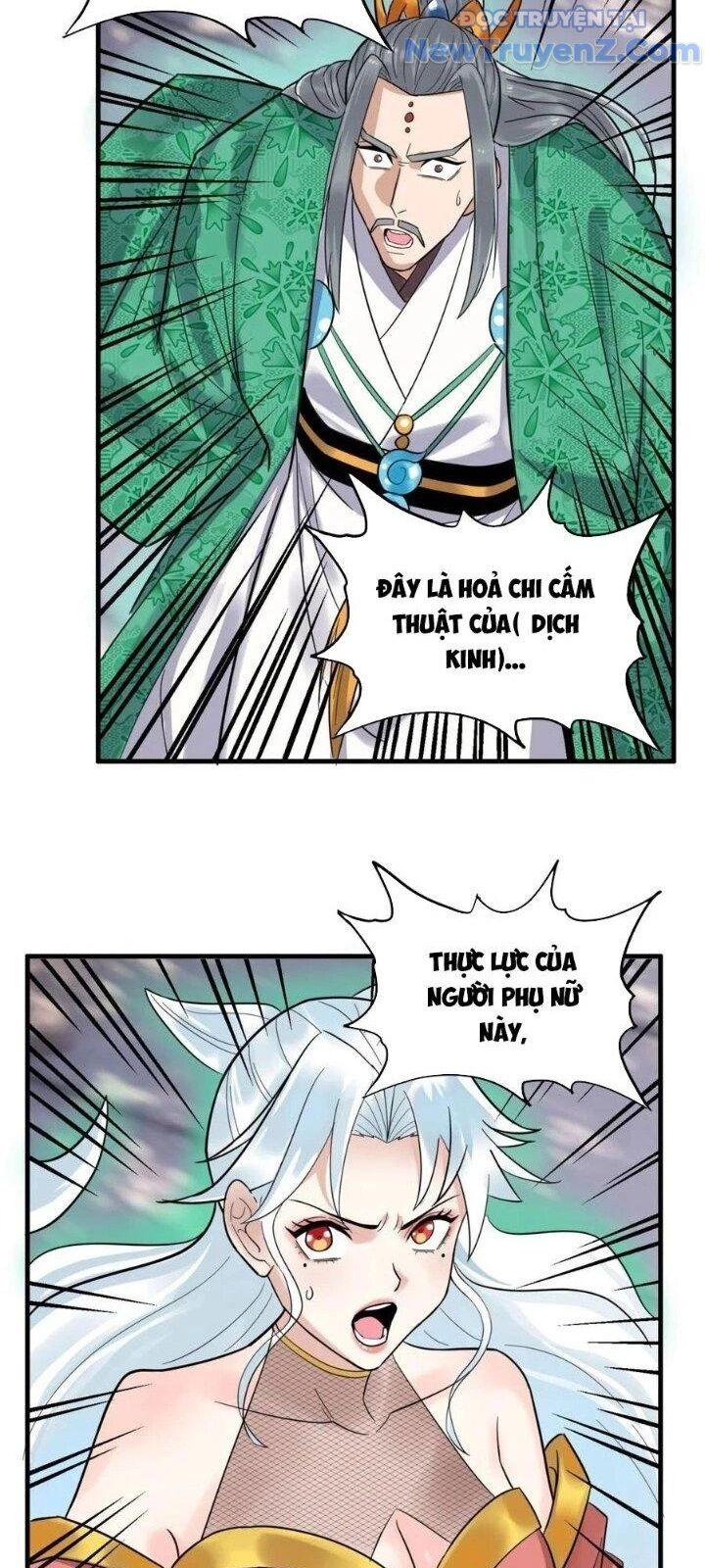 Ta Có Một Tòa Anh Linh Điện Chapter 66 - Trang 2