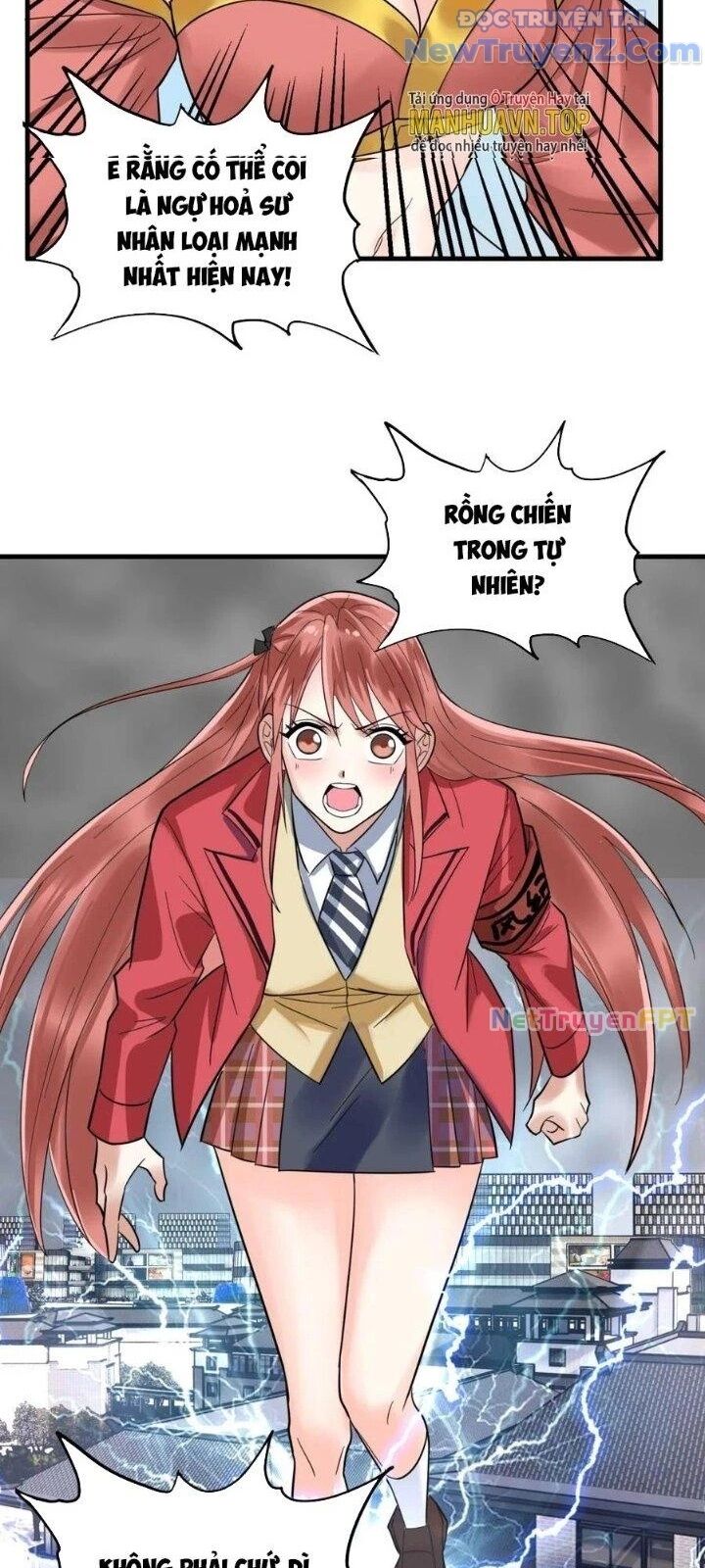 Ta Có Một Tòa Anh Linh Điện Chapter 66 - Trang 2