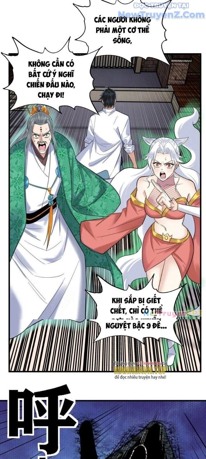 Ta Có Một Tòa Anh Linh Điện Chapter 66 - Trang 2