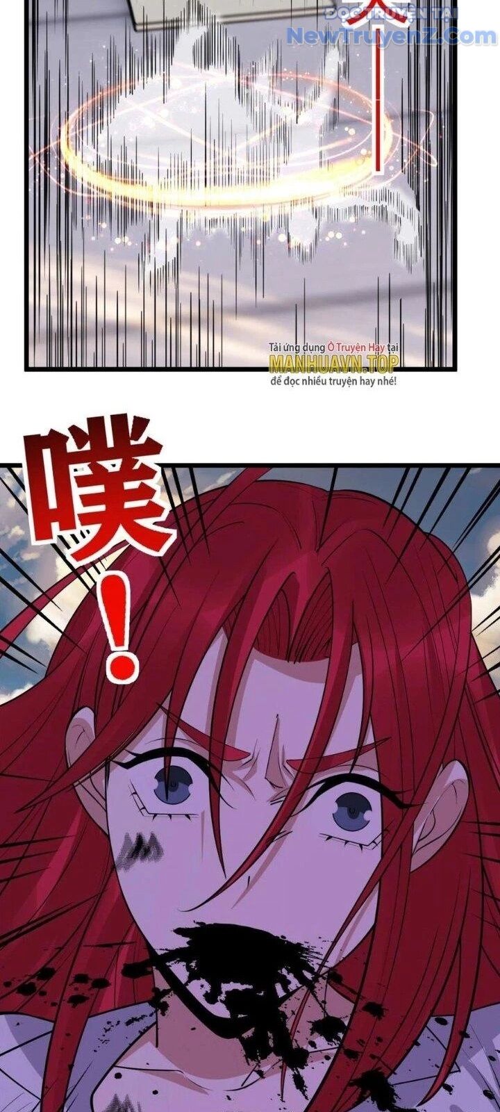 Ta Có Một Tòa Anh Linh Điện Chapter 66 - Trang 2