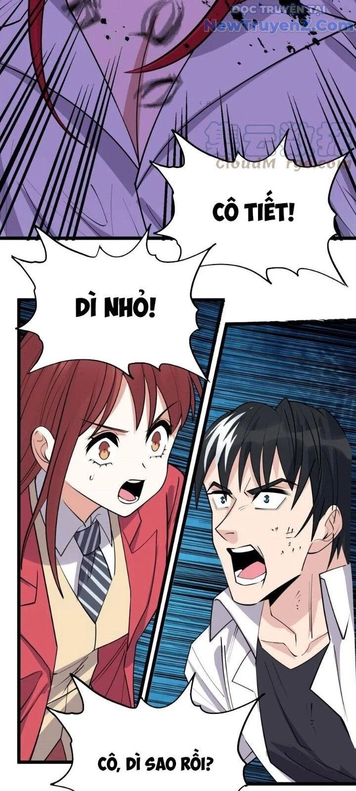 Ta Có Một Tòa Anh Linh Điện Chapter 66 - Trang 2