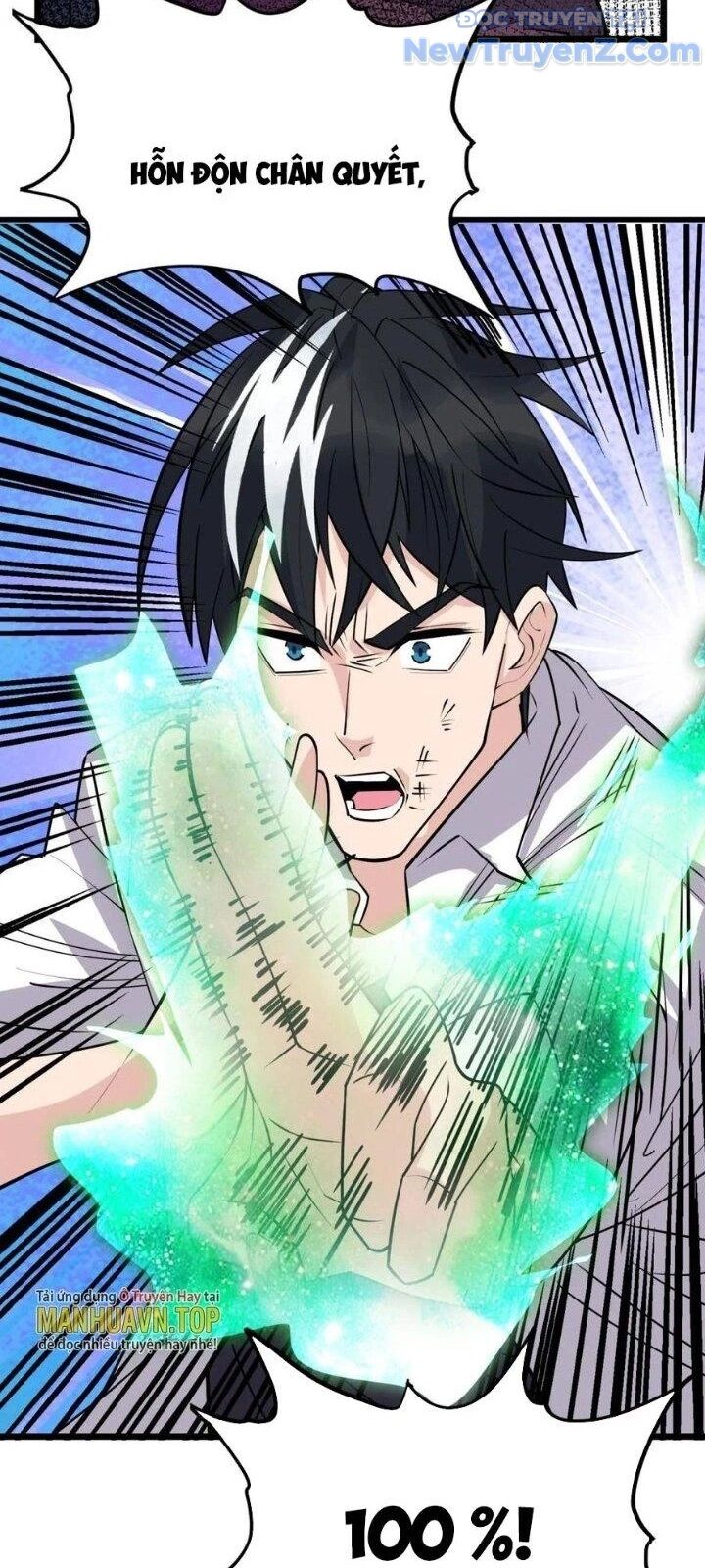 Ta Có Một Tòa Anh Linh Điện Chapter 66 - Trang 2