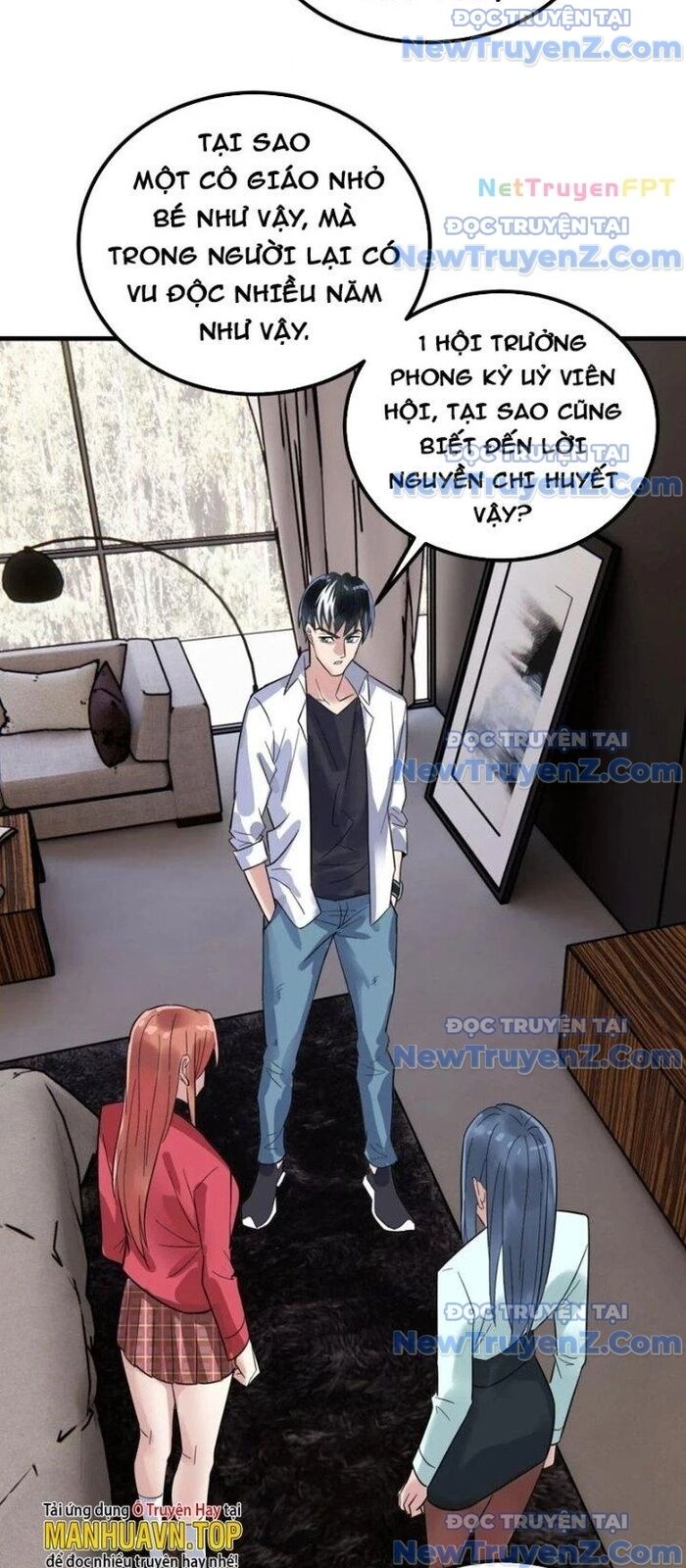 Ta Có Một Tòa Anh Linh Điện Chapter 67 - Trang 2