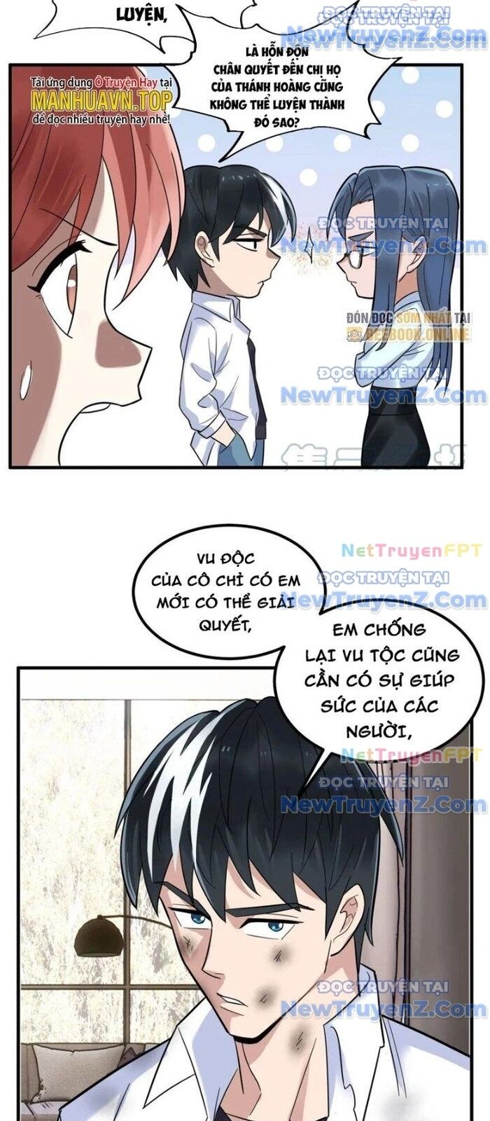 Ta Có Một Tòa Anh Linh Điện Chapter 67 - Trang 2