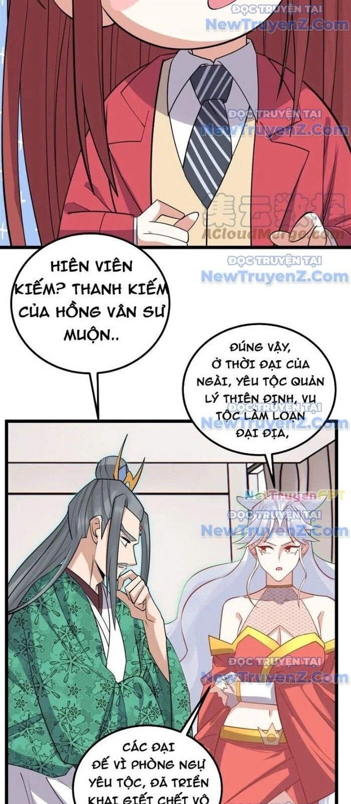 Ta Có Một Tòa Anh Linh Điện Chapter 67 - Trang 2