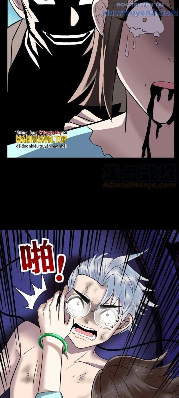 Ta Có Một Tòa Anh Linh Điện Chapter 68 - Trang 2