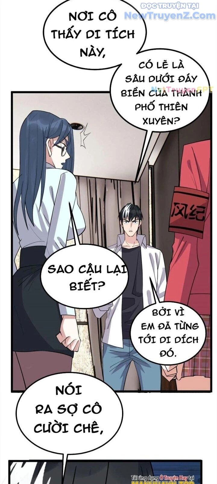 Ta Có Một Tòa Anh Linh Điện Chapter 68 - Trang 2