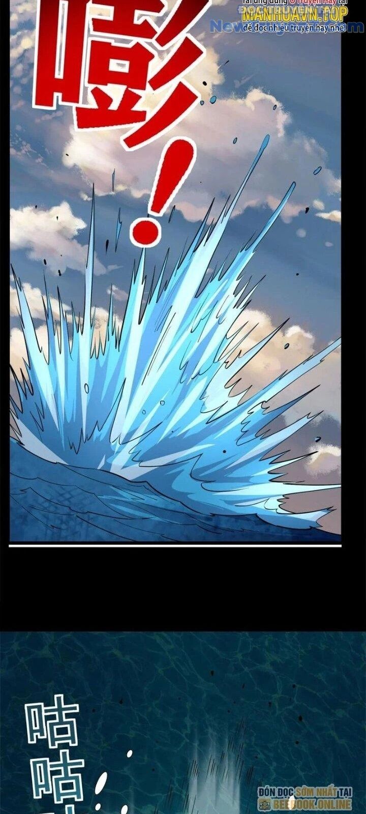 Ta Có Một Tòa Anh Linh Điện Chapter 68 - Trang 2