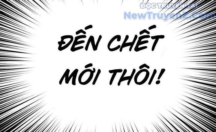 Ta Có Một Tòa Anh Linh Điện Chapter 68 - Trang 2