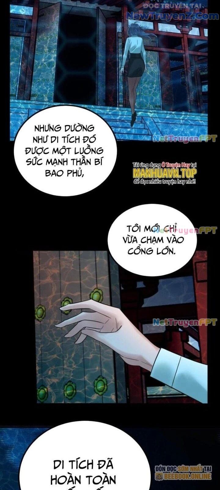 Ta Có Một Tòa Anh Linh Điện Chapter 69 - Trang 2