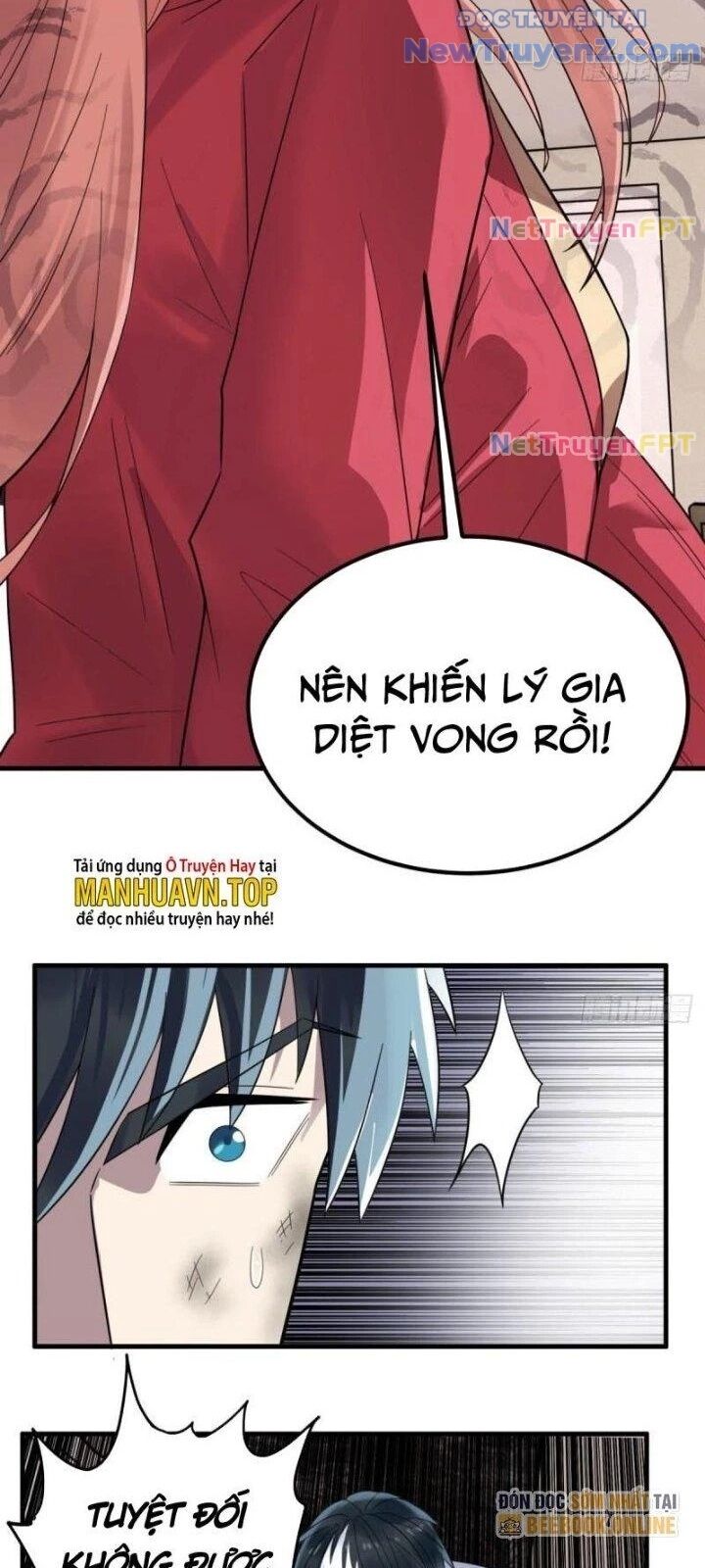 Ta Có Một Tòa Anh Linh Điện Chapter 69 - Trang 2