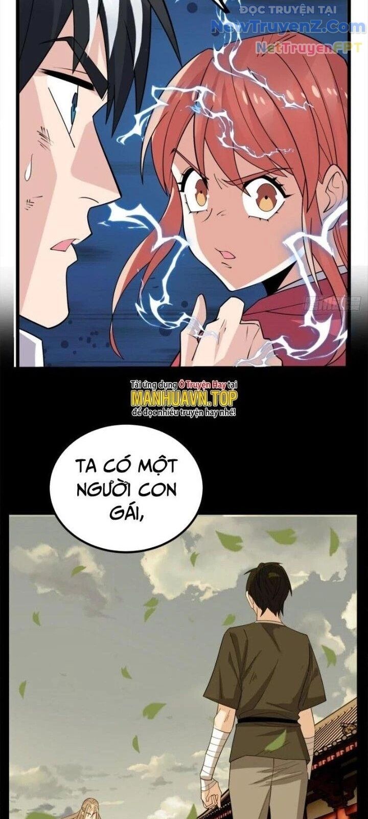 Ta Có Một Tòa Anh Linh Điện Chapter 69 - Trang 2