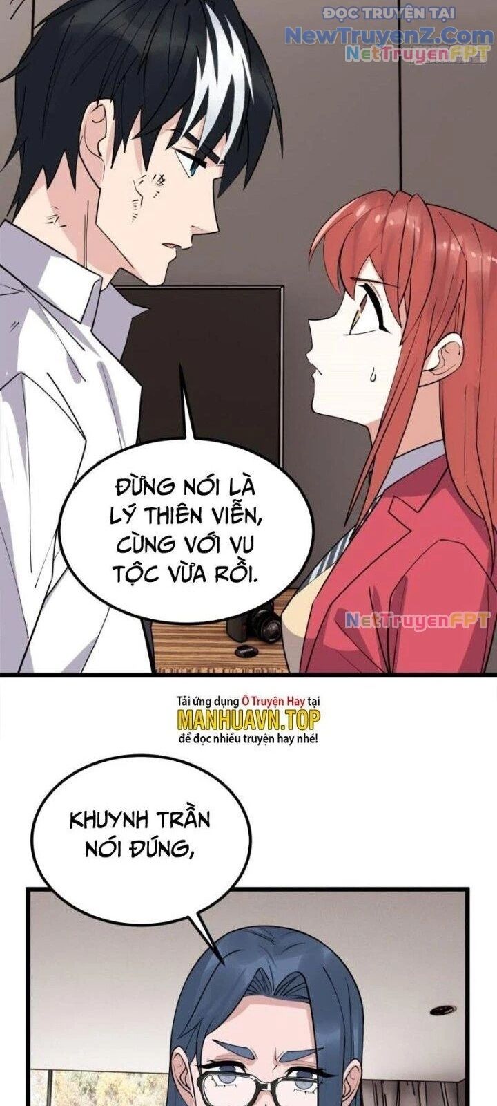 Ta Có Một Tòa Anh Linh Điện Chapter 69 - Trang 2