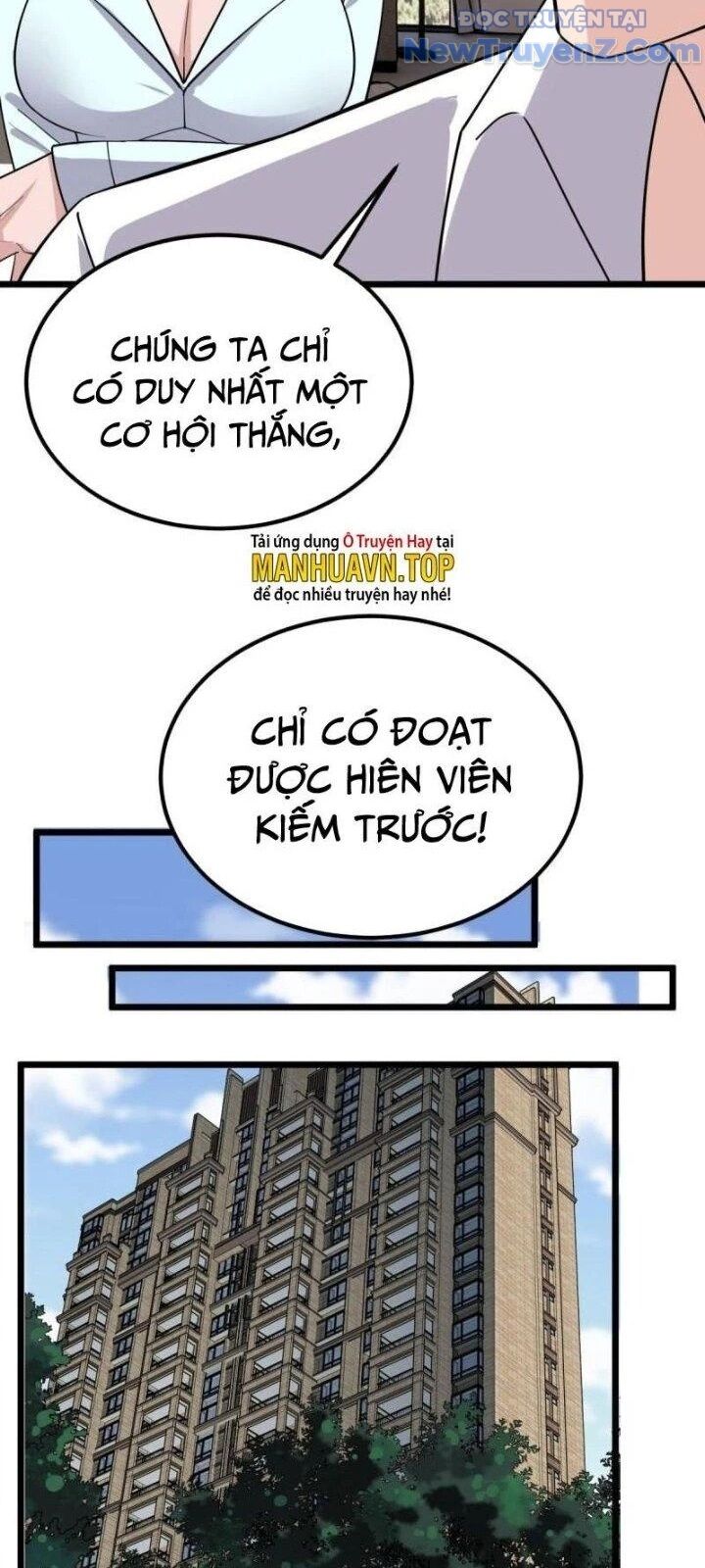 Ta Có Một Tòa Anh Linh Điện Chapter 69 - Trang 2