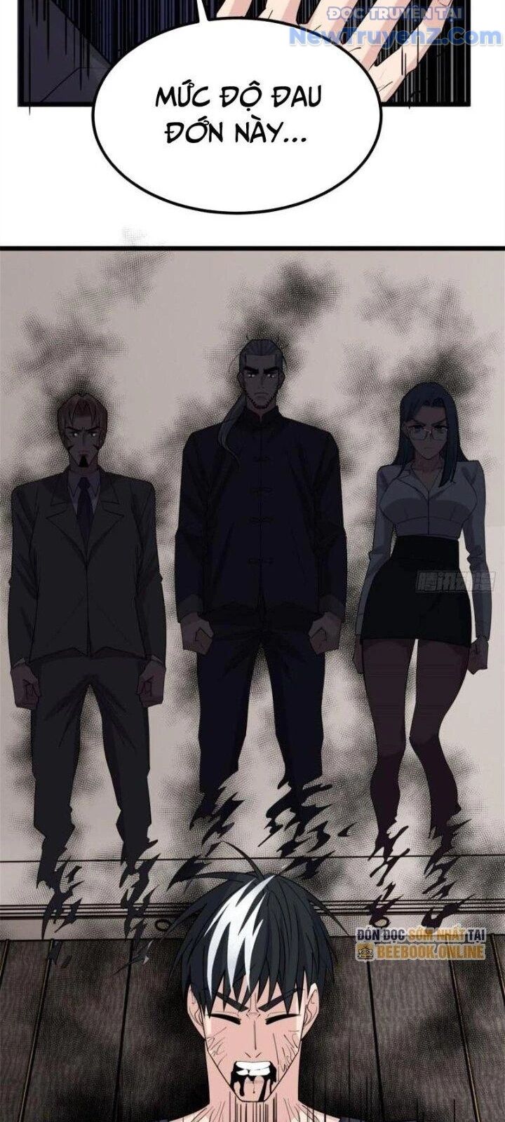 Ta Có Một Tòa Anh Linh Điện Chapter 69 - Trang 2