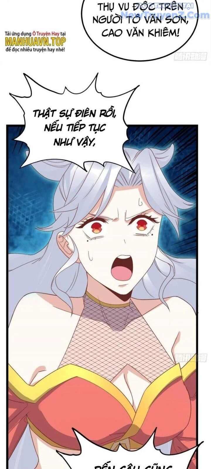 Ta Có Một Tòa Anh Linh Điện Chapter 69 - Trang 2