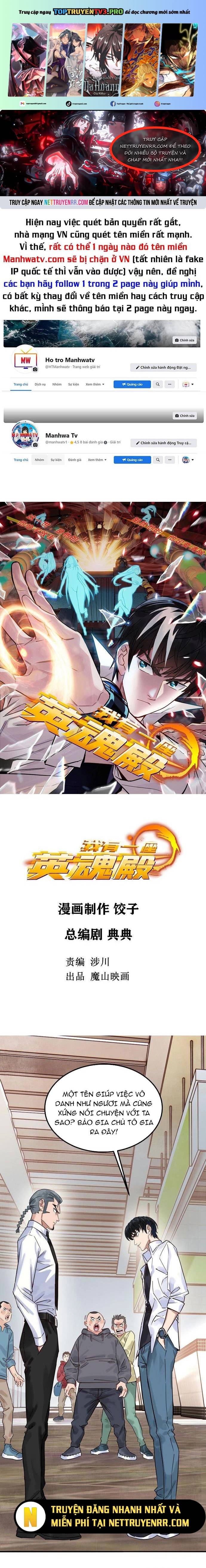 Ta Có Một Tòa Anh Linh Điện Chapter 7 - Trang 2