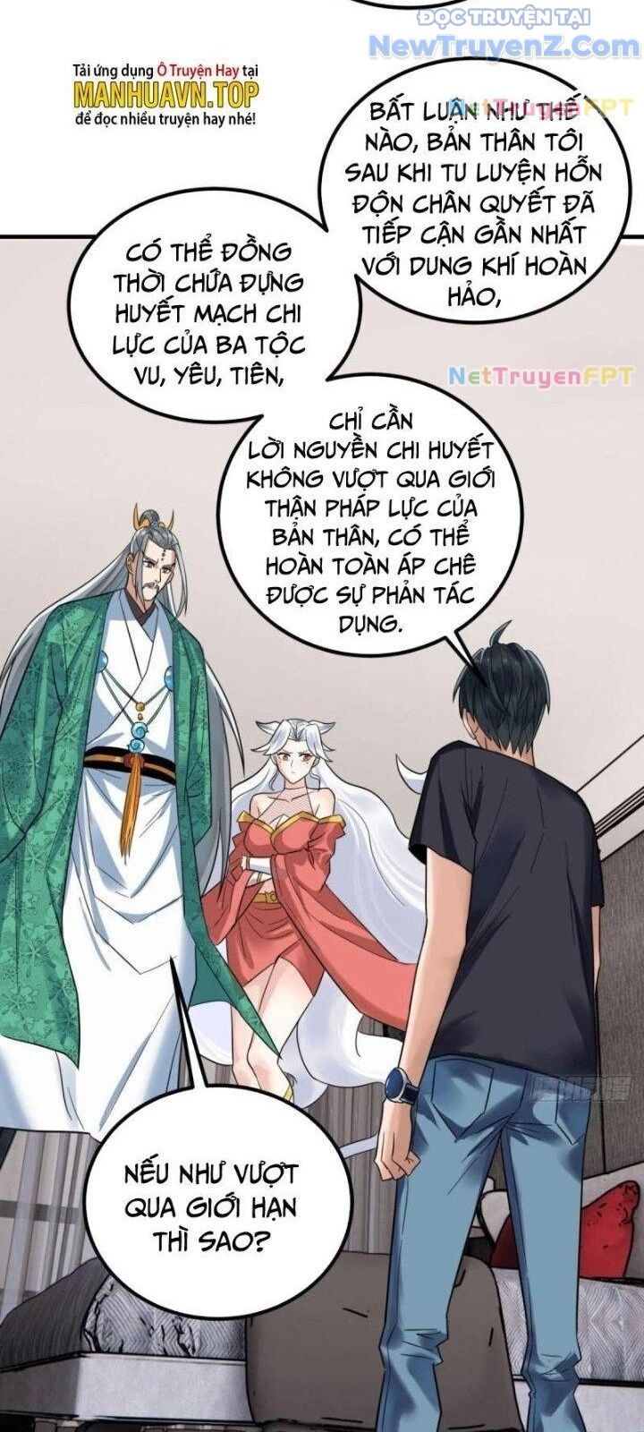 Ta Có Một Tòa Anh Linh Điện Chapter 70 - Trang 2