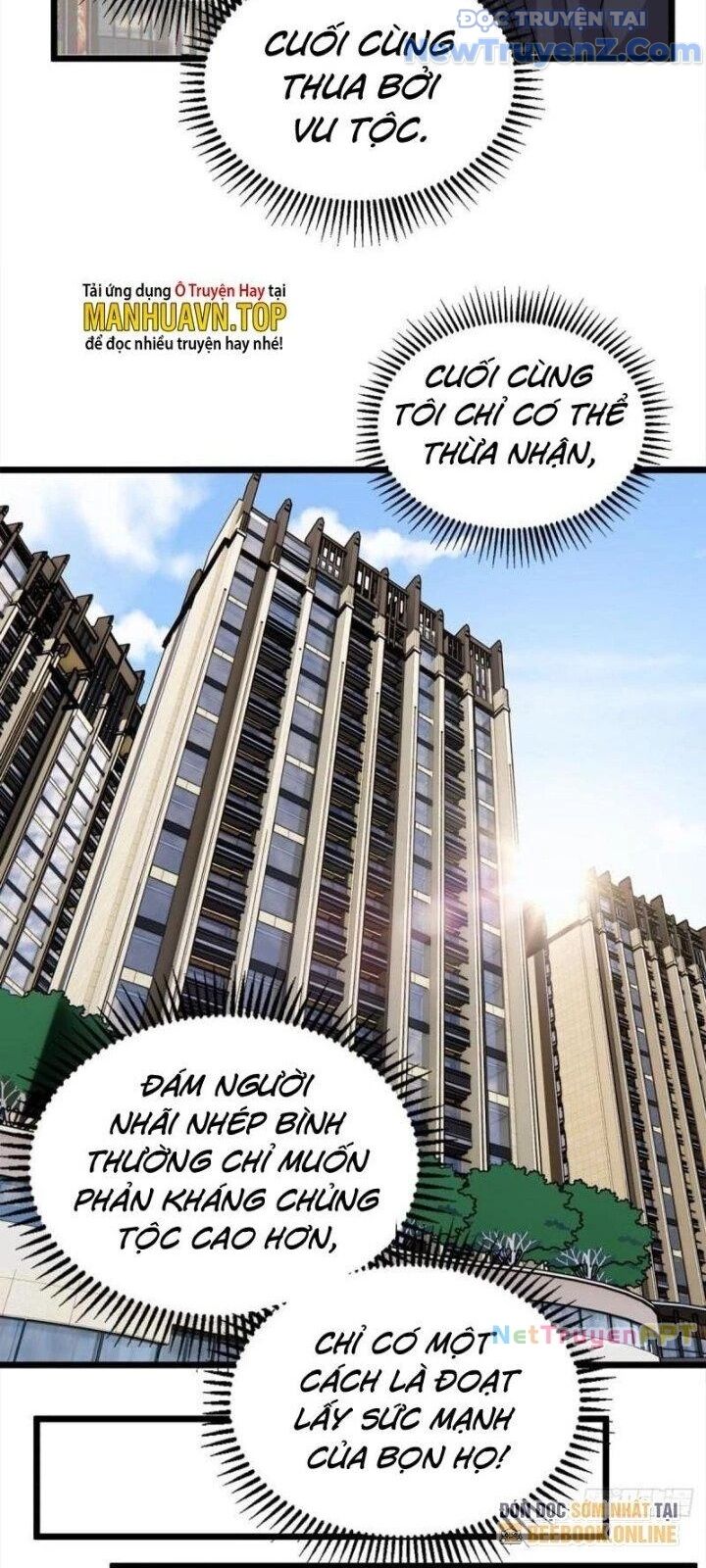 Ta Có Một Tòa Anh Linh Điện Chapter 70 - Trang 2