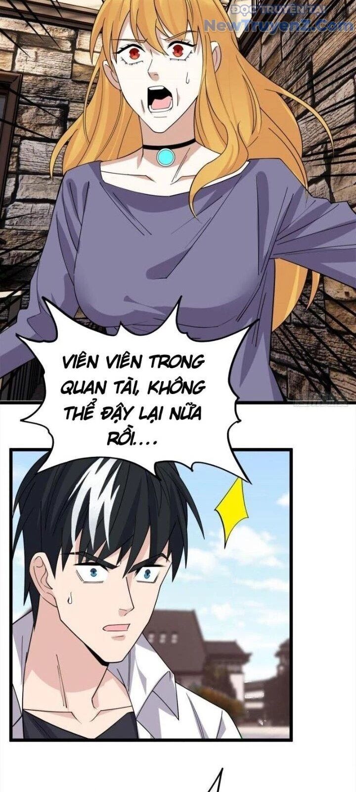 Ta Có Một Tòa Anh Linh Điện Chapter 70 - Trang 2