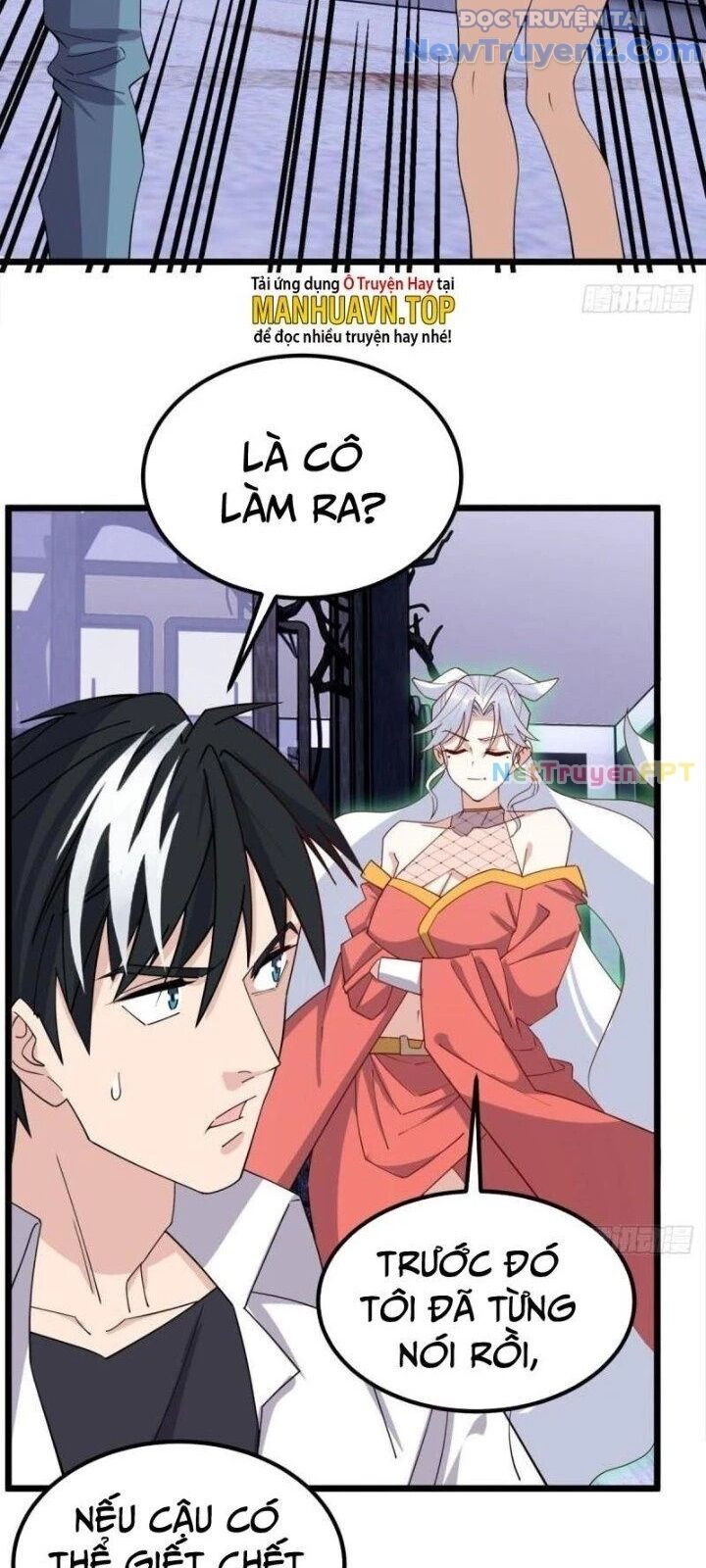 Ta Có Một Tòa Anh Linh Điện Chapter 70 - Trang 2