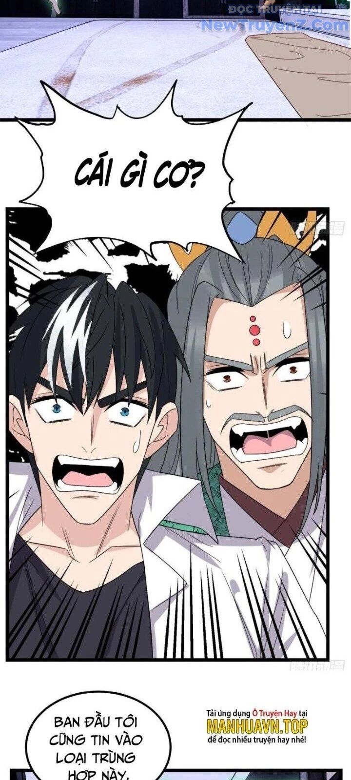 Ta Có Một Tòa Anh Linh Điện Chapter 70 - Trang 2