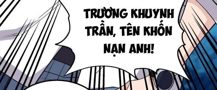Ta Có Một Tòa Anh Linh Điện Chapter 71 - Trang 2