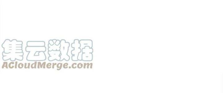 Ta Có Một Tòa Anh Linh Điện Chapter 71 - Trang 2