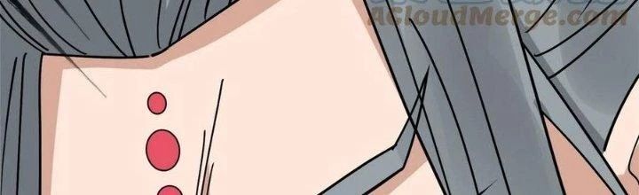 Ta Có Một Tòa Anh Linh Điện Chapter 71 - Trang 2