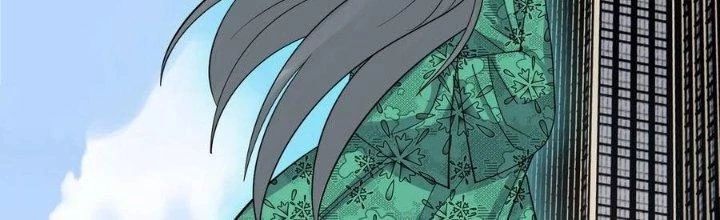 Ta Có Một Tòa Anh Linh Điện Chapter 71 - Trang 2