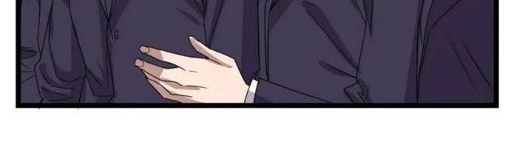 Ta Có Một Tòa Anh Linh Điện Chapter 71 - Trang 2