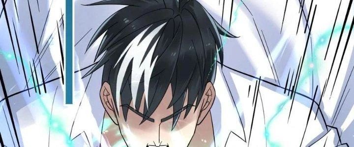 Ta Có Một Tòa Anh Linh Điện Chapter 71 - Trang 2