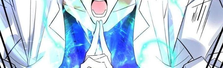 Ta Có Một Tòa Anh Linh Điện Chapter 71 - Trang 2