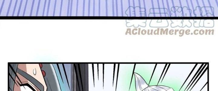 Ta Có Một Tòa Anh Linh Điện Chapter 71 - Trang 2