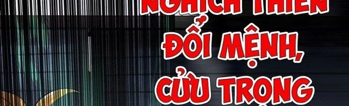 Ta Có Một Tòa Anh Linh Điện Chapter 71 - Trang 2