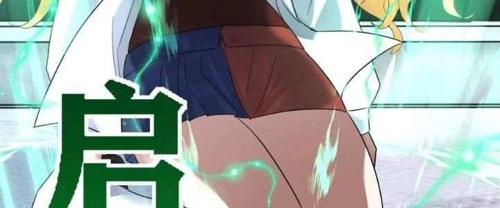 Ta Có Một Tòa Anh Linh Điện Chapter 71 - Trang 2