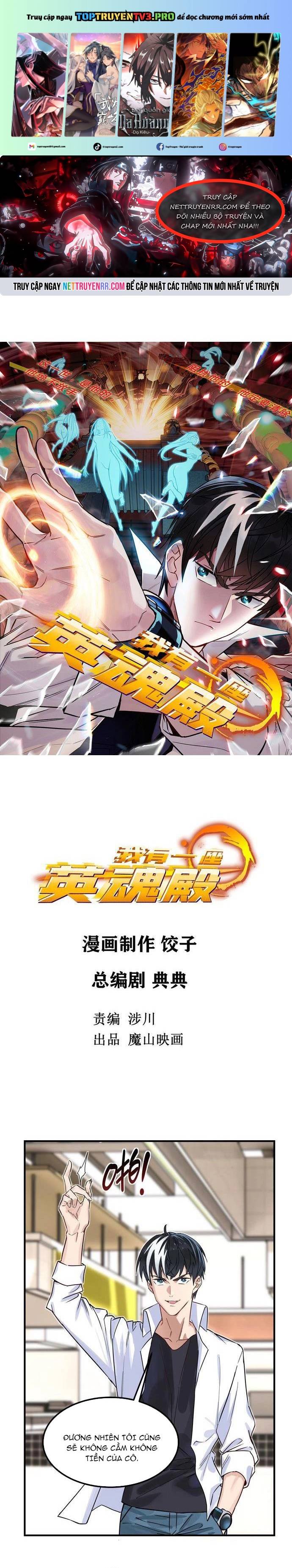 Ta Có Một Tòa Anh Linh Điện Chapter 8 - Trang 2