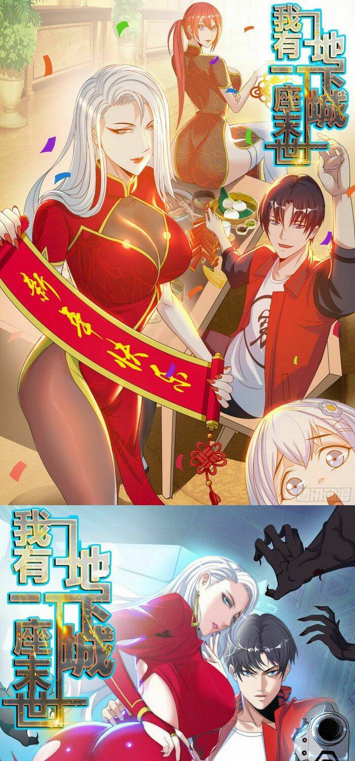 Ta Có Một Tòa Mạt Thế Mê Cung Chapter 1 - Trang 2