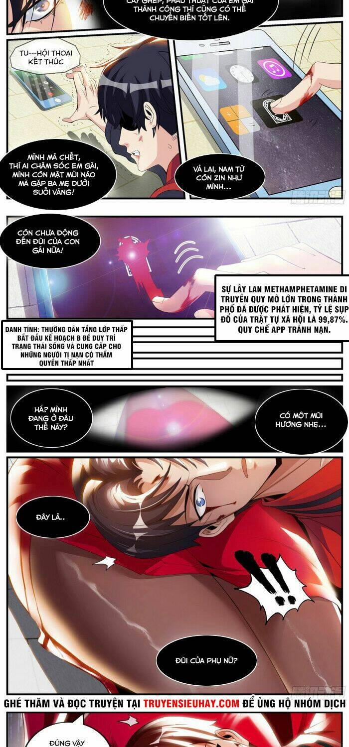 Ta Có Một Tòa Mạt Thế Mê Cung Chapter 1 - Trang 2