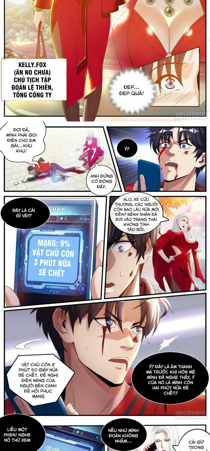 Ta Có Một Tòa Mạt Thế Mê Cung Chapter 1 - Trang 2