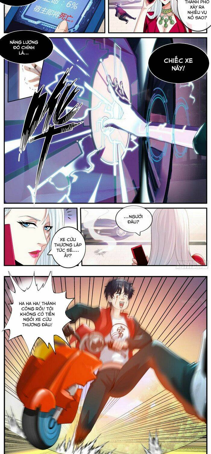 Ta Có Một Tòa Mạt Thế Mê Cung Chapter 1 - Trang 2