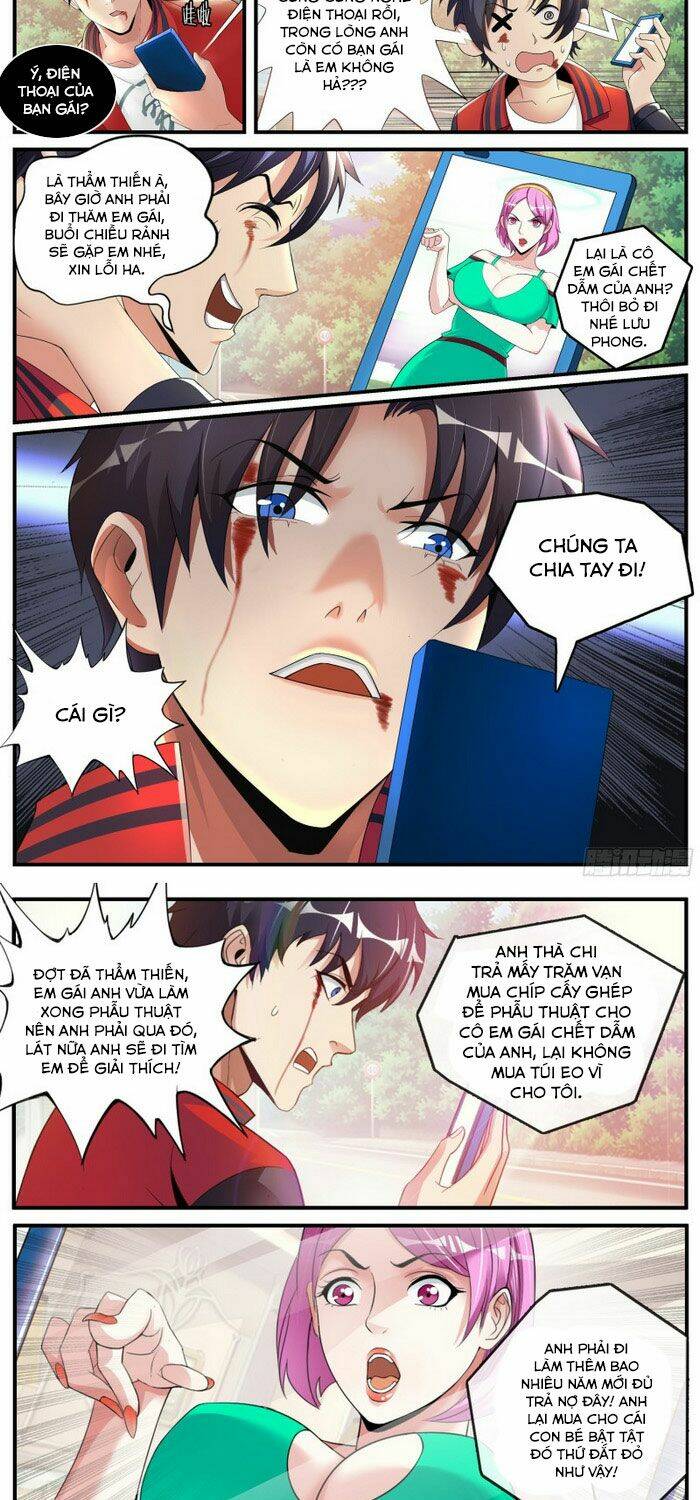 Ta Có Một Tòa Mạt Thế Mê Cung Chapter 1 - Trang 2