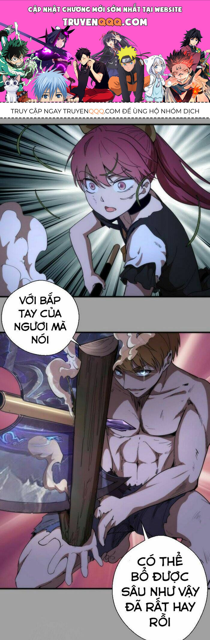 Ta Có Một Tòa Mạt Thế Mê Cung Chapter 100.5 - Trang 2