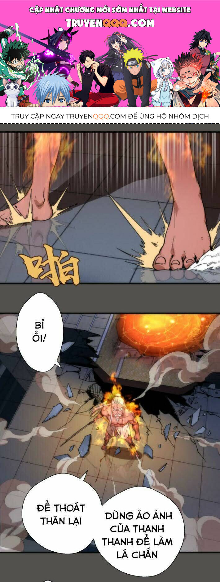 Ta Có Một Tòa Mạt Thế Mê Cung Chapter 101.5 - Trang 2