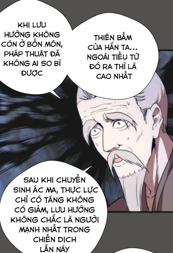 Ta Có Một Tòa Mạt Thế Mê Cung Chapter 101.5 - Trang 2