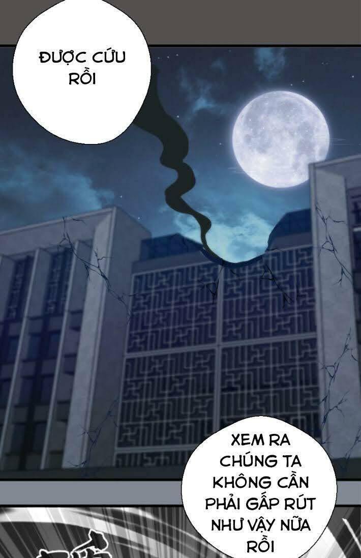 Ta Có Một Tòa Mạt Thế Mê Cung Chapter 101.5 - Trang 2