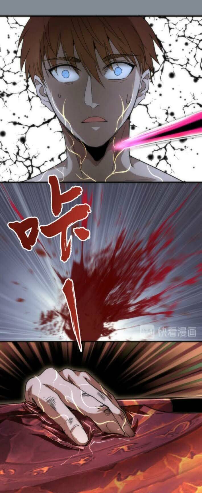 Ta Có Một Tòa Mạt Thế Mê Cung Chapter 101.5 - Trang 2